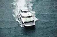 ক্যাটামারান বিক্রির জন্য