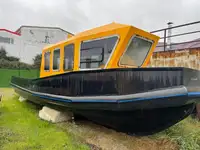 টগবোট বিক্রির জন্য