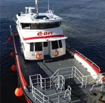 ক্যাটামারান বিক্রির জন্য