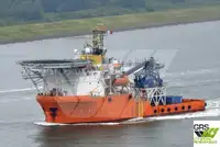 সরবরাহ জাহাজ বিক্রির জন্য