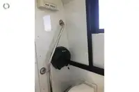 ক্যাটামারান বিক্রির জন্য