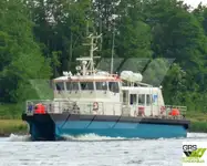 উইন্ড ফার্ম সার্ভিস ভেসেল বিক্রির জন্য