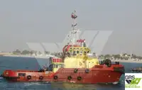 টগবোট বিক্রির জন্য