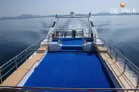 ফেরি জাহাজ বিক্রির জন্য