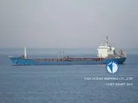তেল/রাসায়নিক ট্যাঙ্কার বিক্রির জন্য