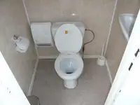 প্রমোদ তরী বিক্রির জন্য