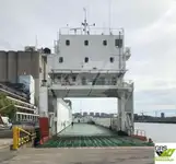 বাল্ক বাহক বিক্রির জন্য