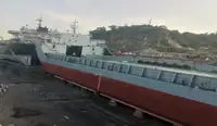 বার্জ বিক্রির জন্য