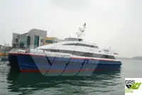 ক্রুজ জাহাজ বিক্রির জন্য
