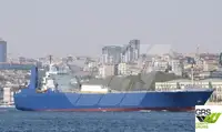 Ro-Ro ship বিক্রির জন্য