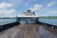 জরিপ জাহাজ বিক্রির জন্য