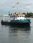 সার্ভে জাহাজ বিক্রির জন্য