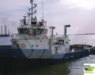 টগবোট বিক্রির জন্য