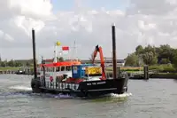 ওয়ার্কবোট বিক্রির জন্য