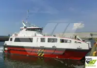 উইন্ড ফার্ম সার্ভিস ভেসেল বিক্রির জন্য