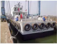 রিফার জাহাজ বিক্রির জন্য