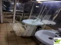 সার্ভে জাহাজ বিক্রির জন্য
