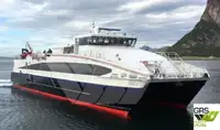 যাত্রীবাহী জাহাজ বিক্রির জন্য