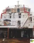 ফাস্ট সাপ্লাই ভেসেল (FSV) বিক্রির জন্য