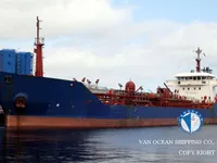 তেল/রাসায়নিক ট্যাঙ্কার বিক্রির জন্য
