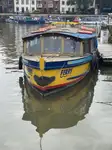 ফেরি জাহাজ বিক্রির জন্য