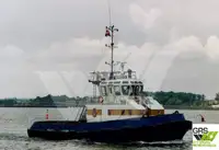 টগবোট বিক্রির জন্য