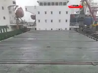 বাল্ক বাহক বিক্রির জন্য