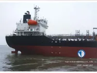 তেল/রাসায়নিক ট্যাঙ্কার বিক্রির জন্য