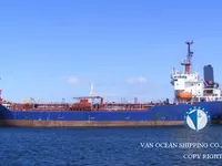 তেল/রাসায়নিক ট্যাঙ্কার বিক্রির জন্য