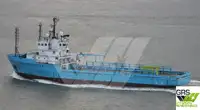 সরবরাহ জাহাজ বিক্রির জন্য