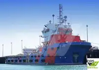 সরবরাহ জাহাজ বিক্রির জন্য