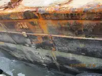 বার্জ বিক্রির জন্য