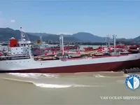 রিফার জাহাজ বিক্রির জন্য
