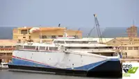 Ro-Ro ship বিক্রির জন্য