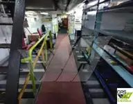 সার্ভে জাহাজ বিক্রির জন্য