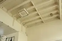 ফেরি জাহাজ বিক্রির জন্য