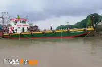 বার্জ বিক্রির জন্য