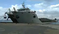 বার্জ বিক্রির জন্য