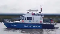 টহল নৌকা বিক্রির জন্য