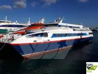 ক্রুজ জাহাজ বিক্রির জন্য