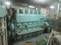রিফার জাহাজ বিক্রির জন্য