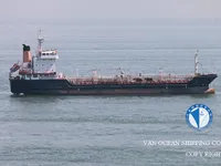 তেল/রাসায়নিক ট্যাঙ্কার বিক্রির জন্য