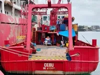 ফাস্ট সাপ্লাই ভেসেল (FSV) বিক্রির জন্য