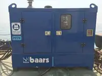 বার্জ বিক্রির জন্য