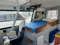 গবেষণা জাহাজ বিক্রির জন্য