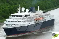 প্রমোদ তরী বিক্রির জন্য
