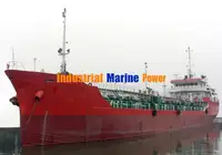 তেল/রাসায়নিক ট্যাঙ্কার বিক্রির জন্য