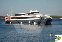 যাত্রী জাহাজ বিক্রির জন্য