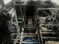 ওয়ার্ক বোট বিক্রির জন্য