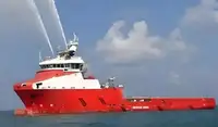 প্ল্যাটফর্ম সরবরাহ জাহাজ (PSV) বিক্রির জন্য